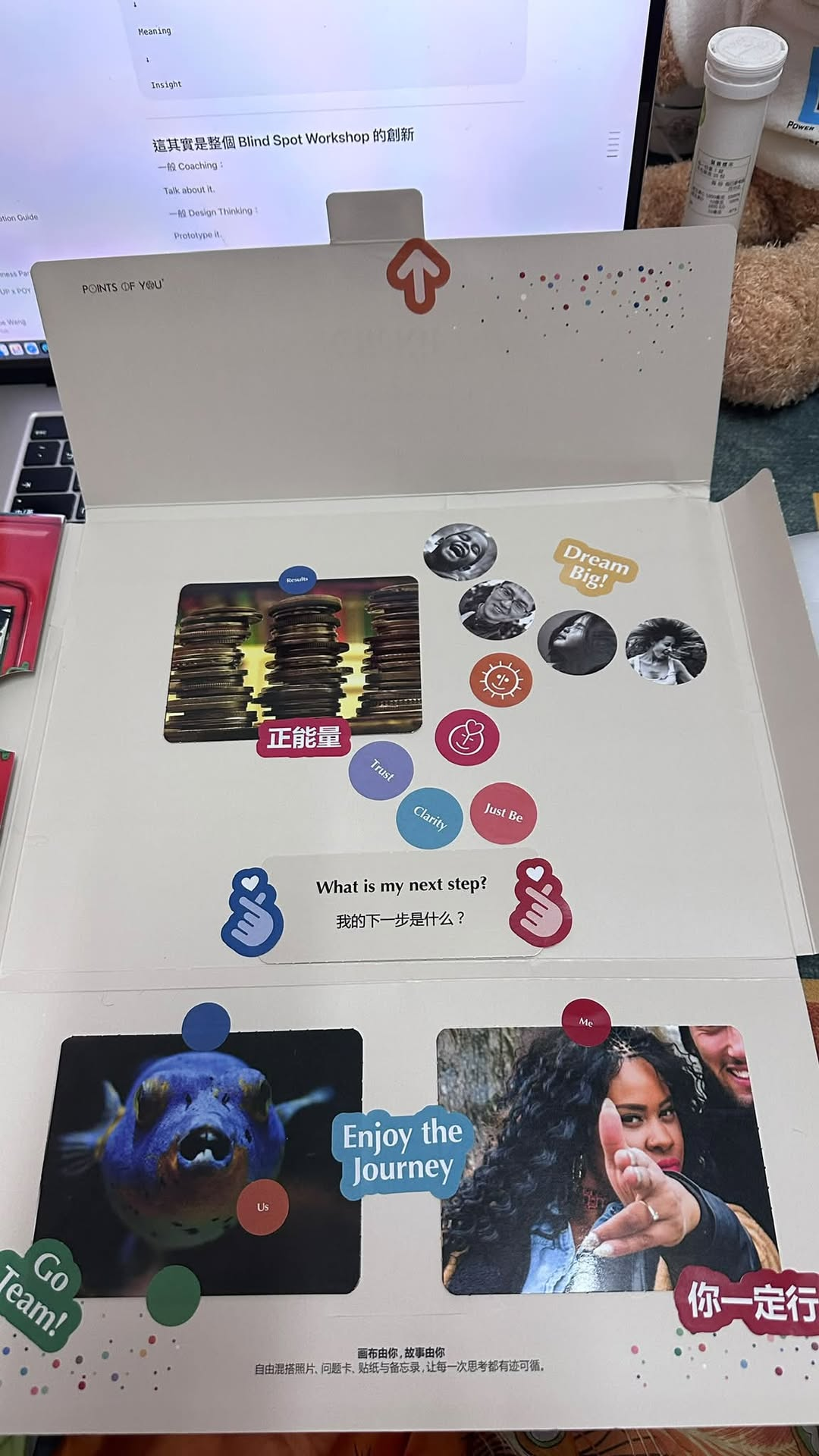 ClicKit™ 工具與圖卡